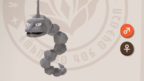 Onix