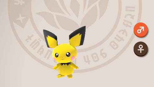 Pichu