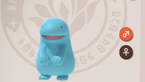 Quagsire