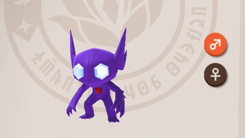 Sableye