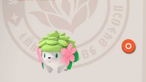 Shaymin