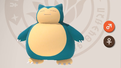 Snorlax