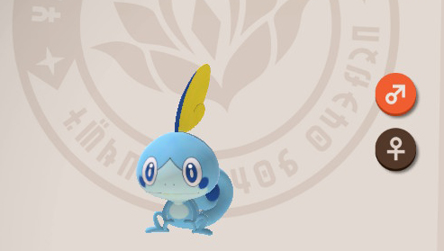 Sobble