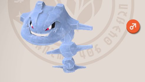 Steelix