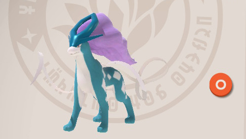 Suicune