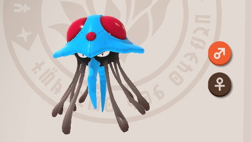 Tentacruel