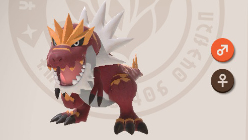 Tyrantrum