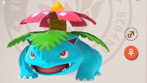 Venasaur