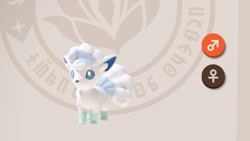 Vulpix