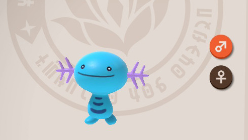 Wooper