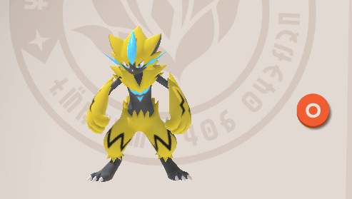 Zeraora