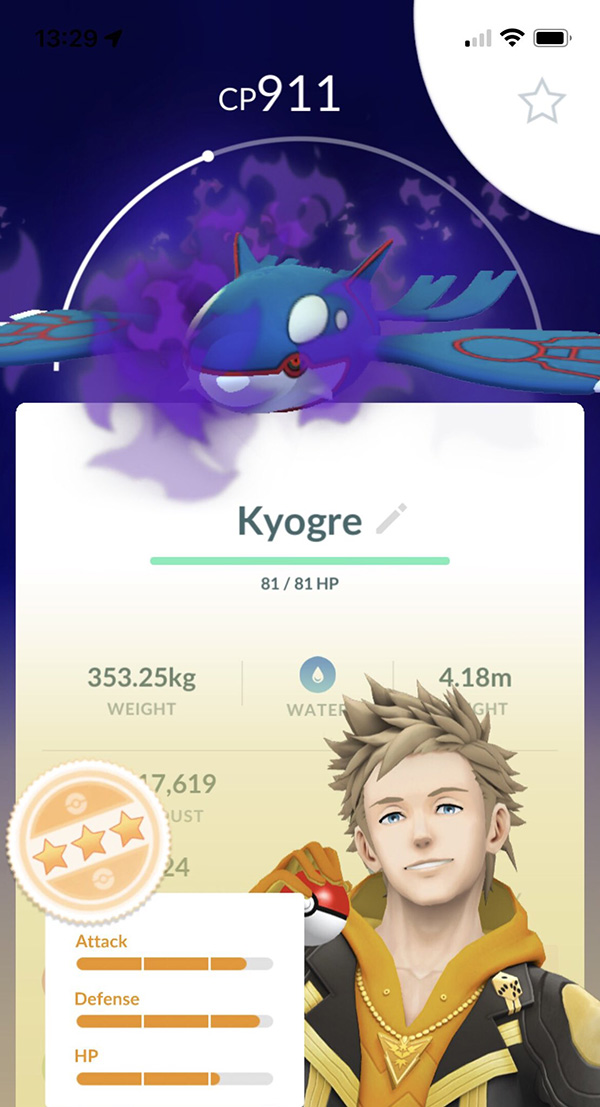 Shadow Kyogre