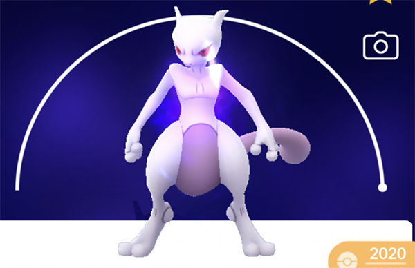 Shadow Mewtwo