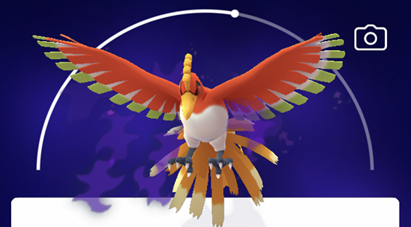 Shadow Ho-Oh